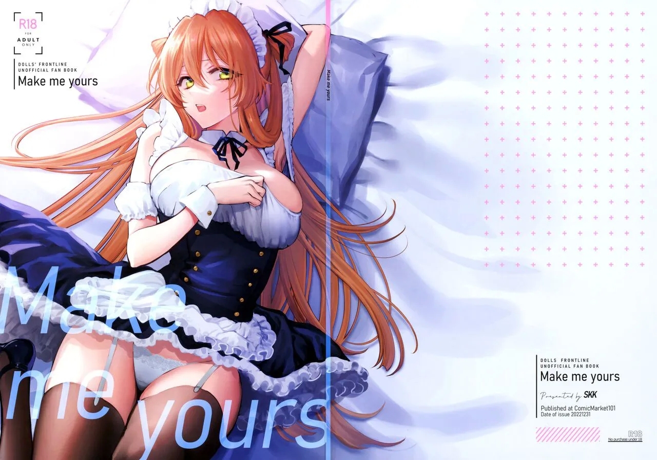 Make me Yours - Page 27