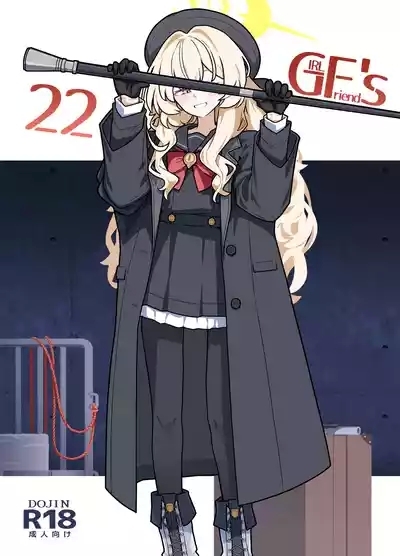 GIRLFriend's 22 2