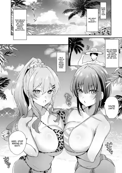 Tanetsuke Nikki| Breeding Diary 4