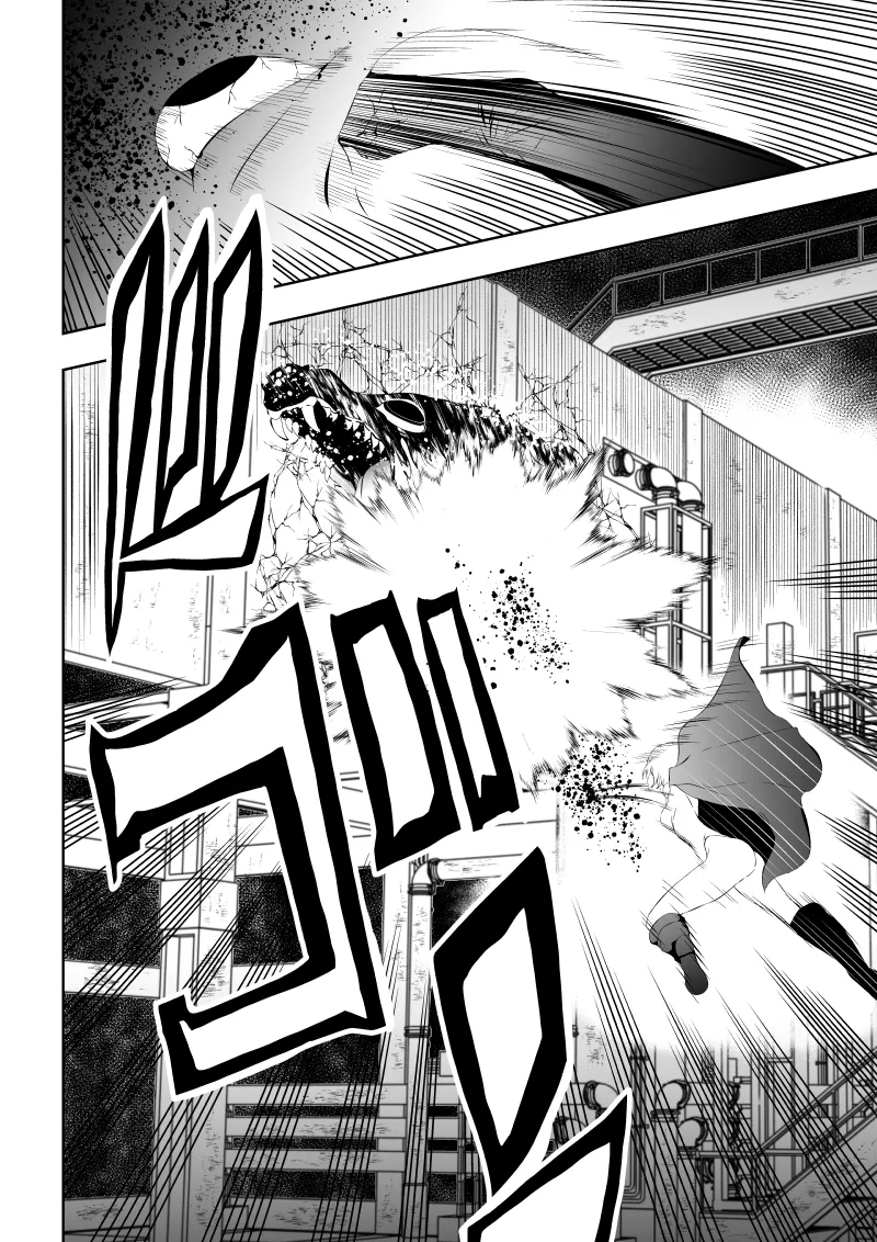 Heroine HaibokuHen- - Page 5