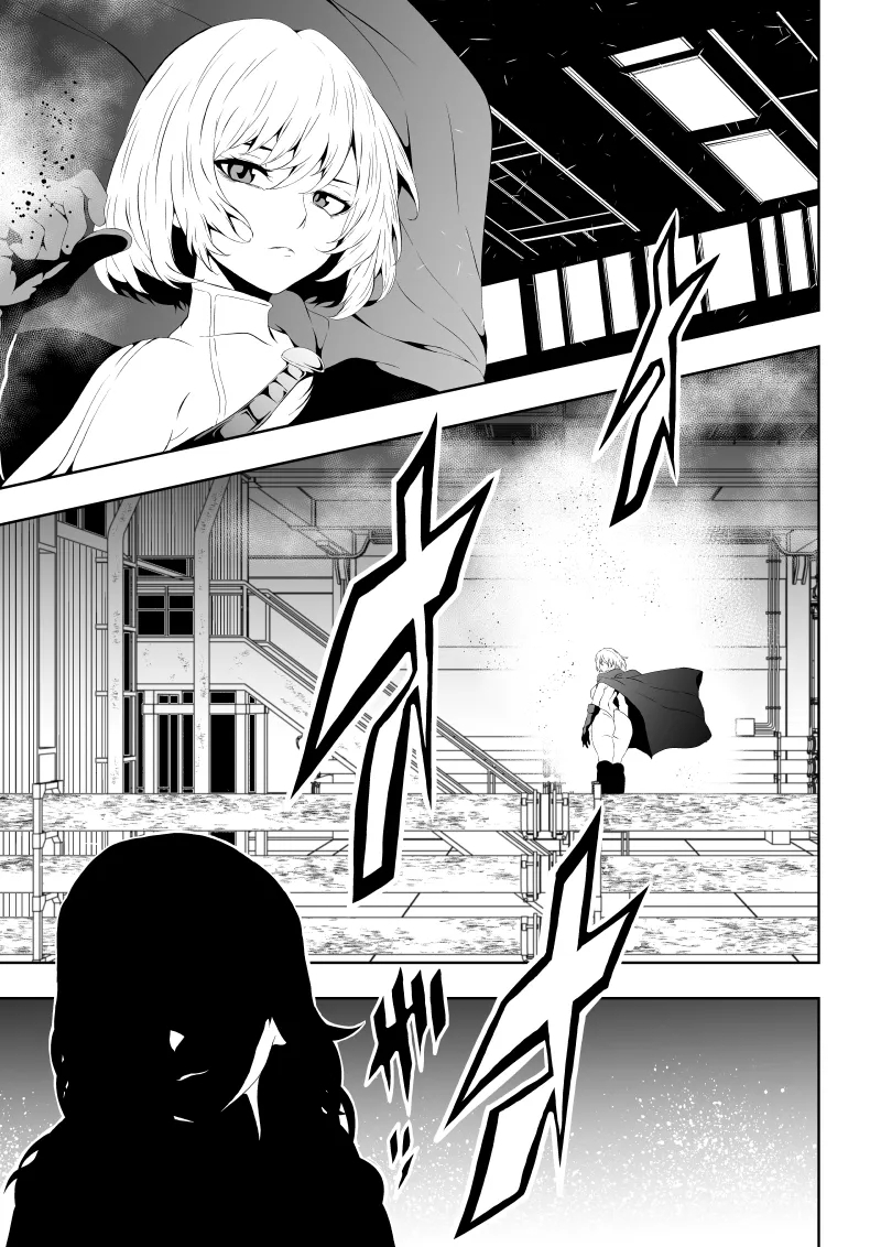 Heroine HaibokuHen- - Page 6