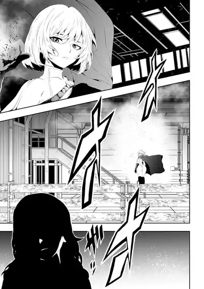 Heroine HaibokuHen- 6