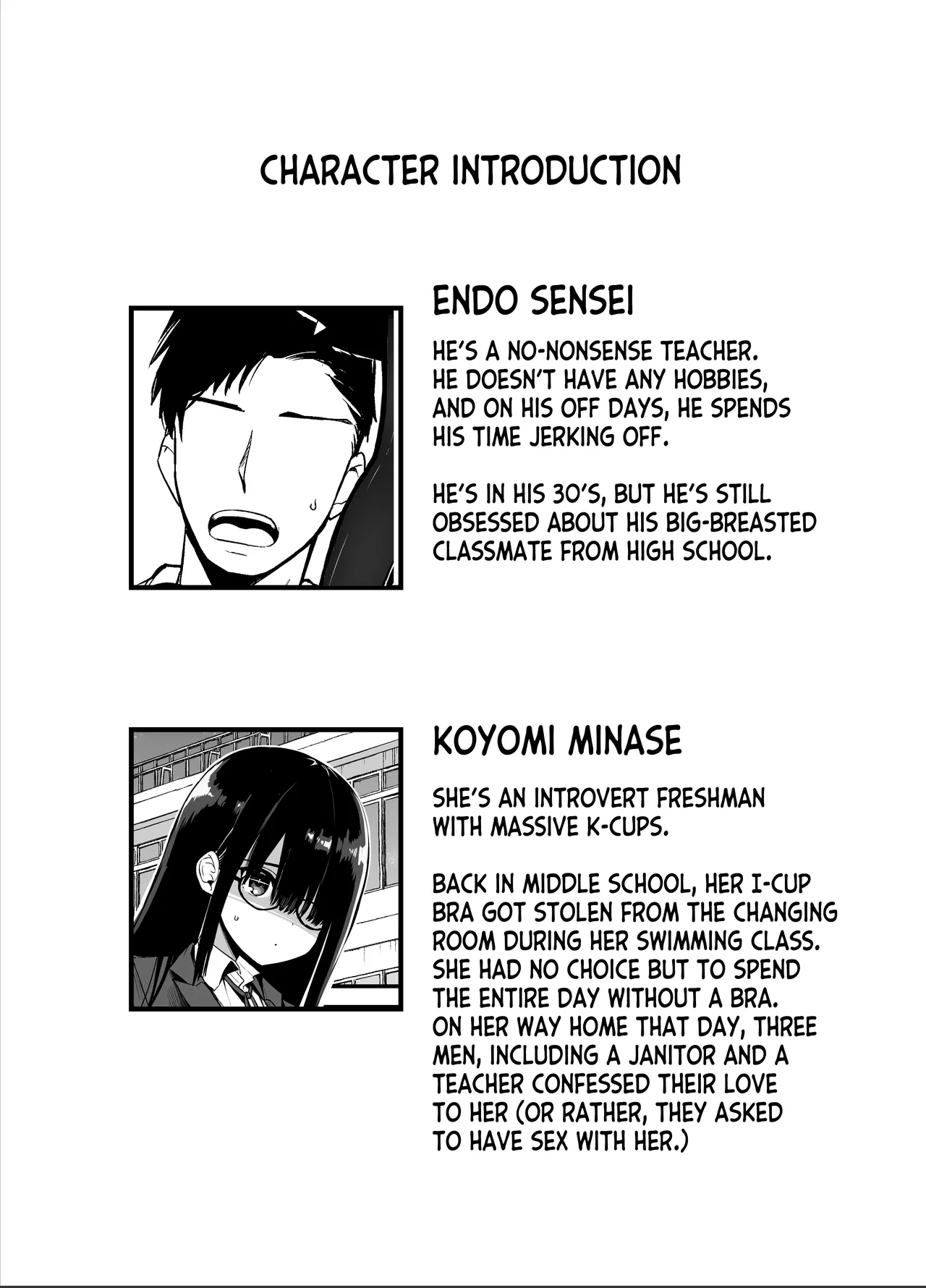 InCha no K Cup-chan 2 - Page 2