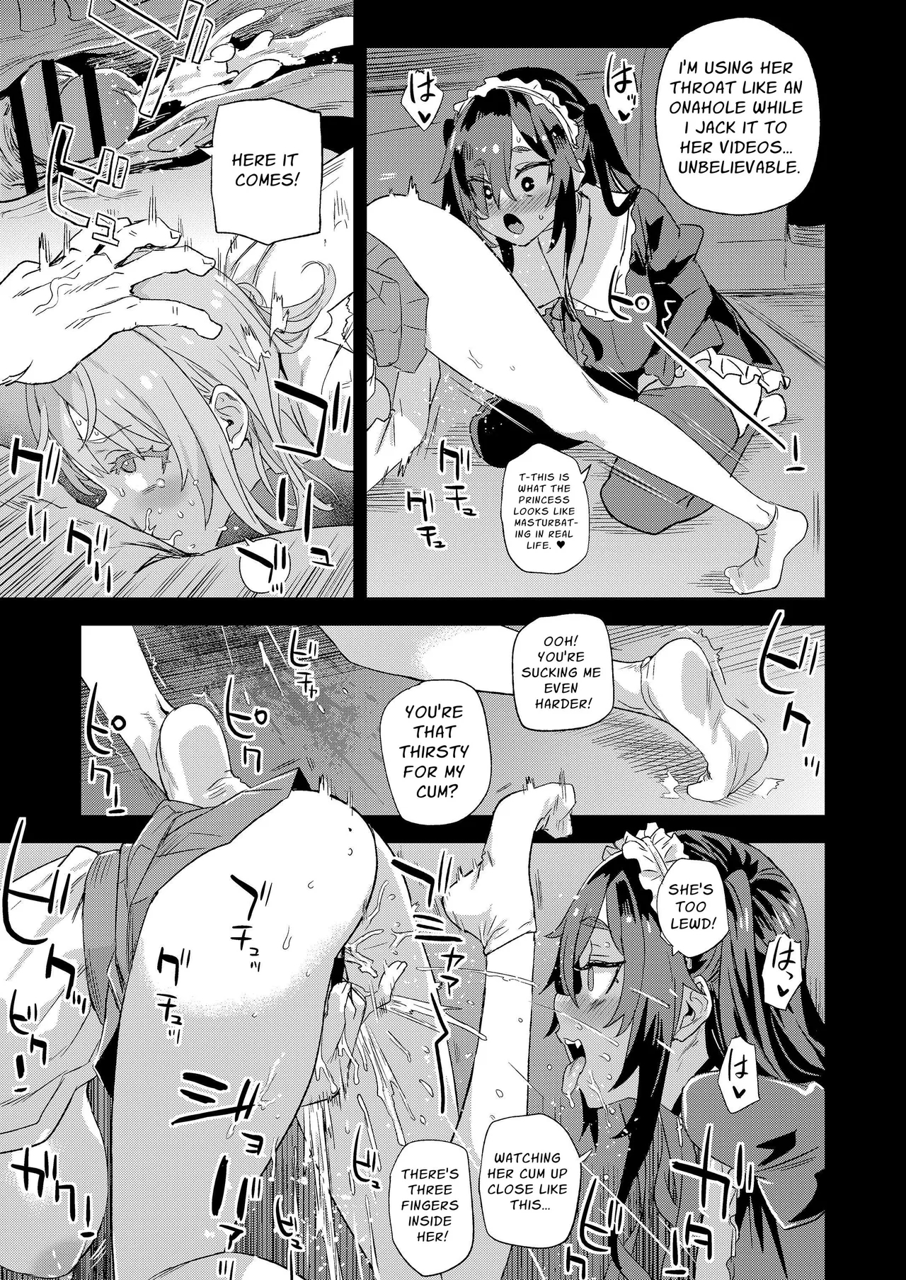 Jinsei Recycle - RECYCLE of the LIFE 17