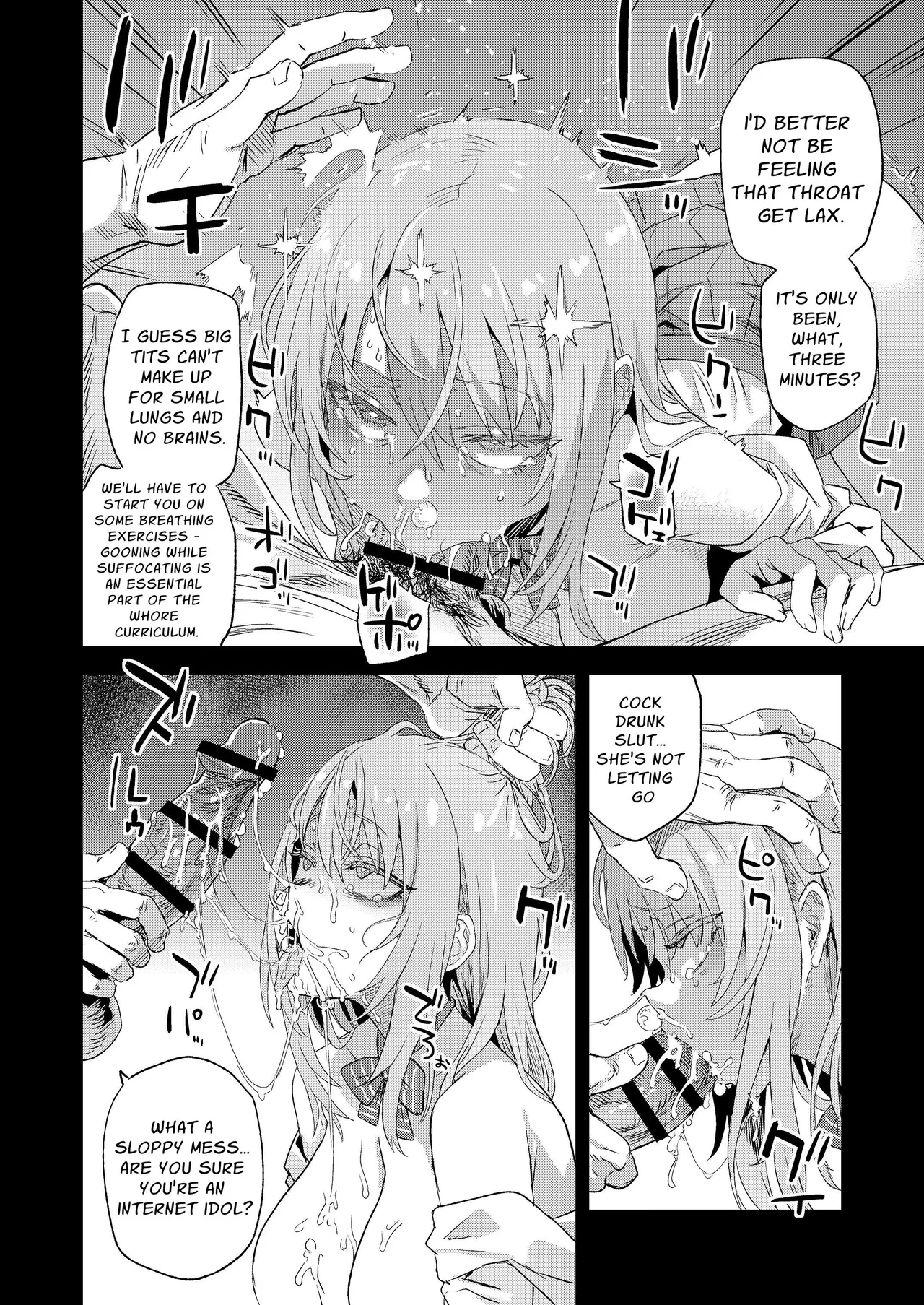 Jinsei Recycle - RECYCLE of the LIFE 18