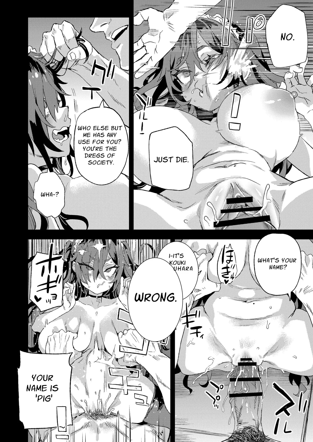 Jinsei Recycle - RECYCLE of the LIFE 26