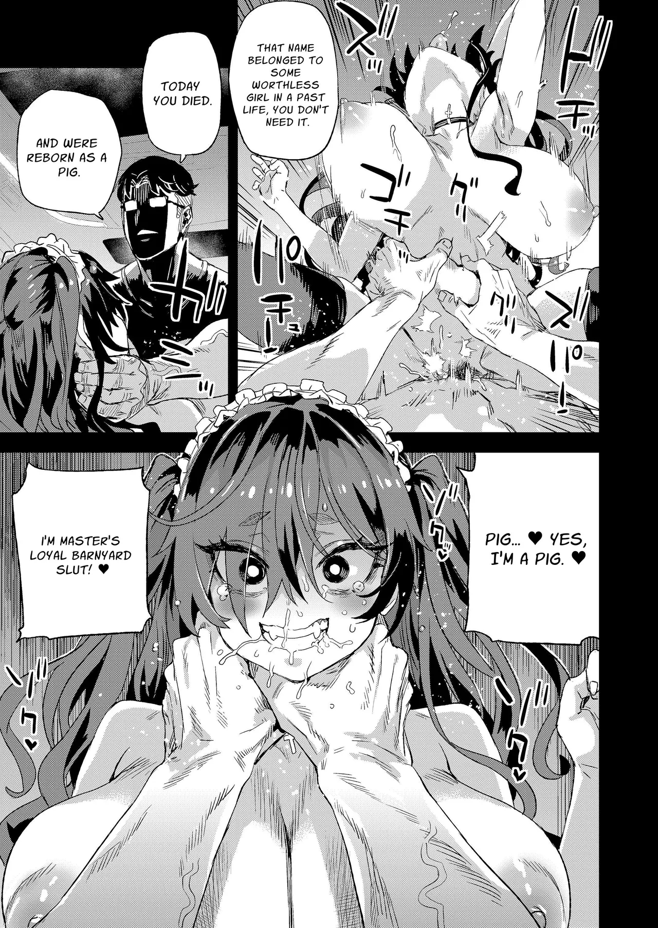 Jinsei Recycle - RECYCLE of the LIFE 27