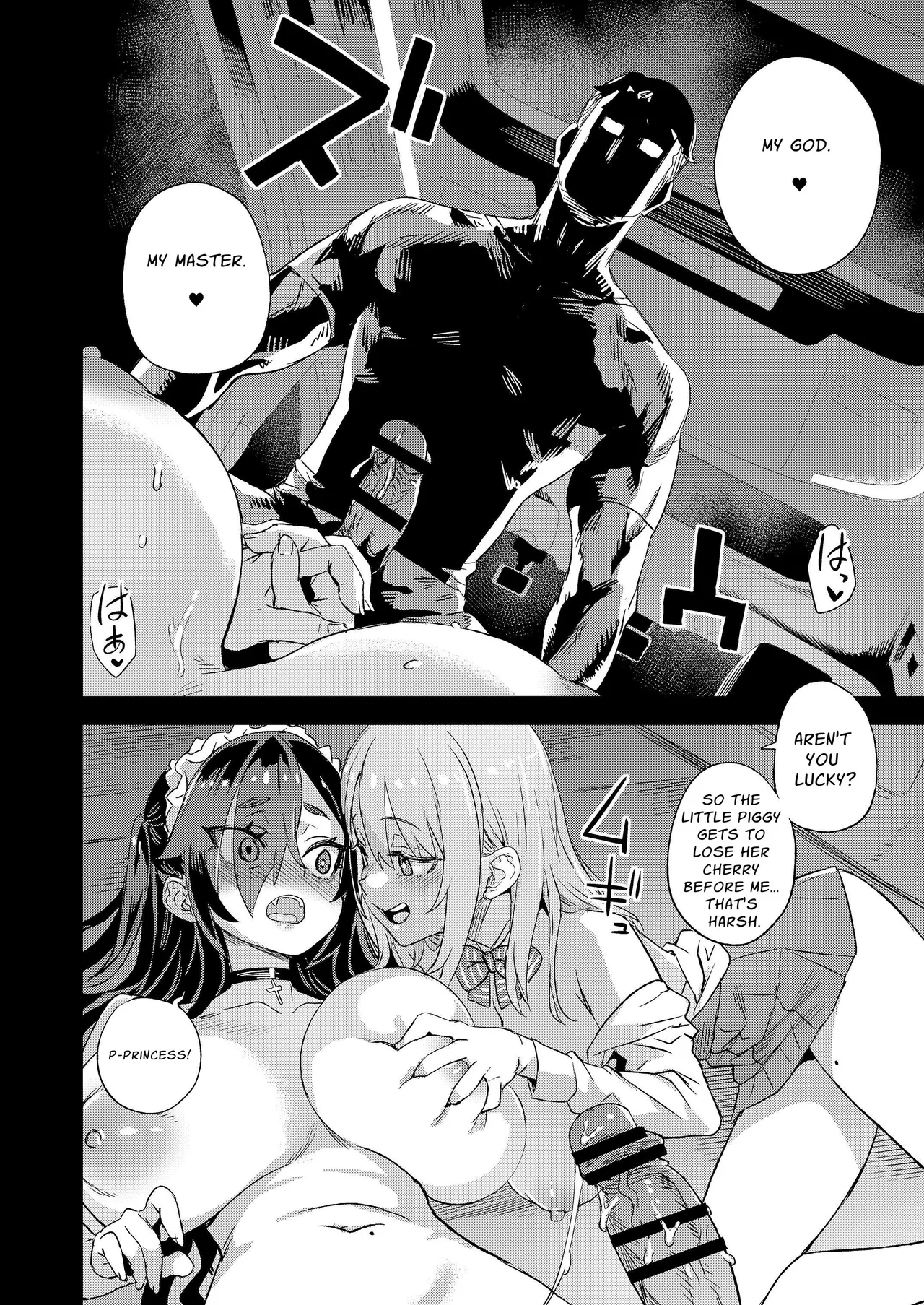 Jinsei Recycle - RECYCLE of the LIFE 30
