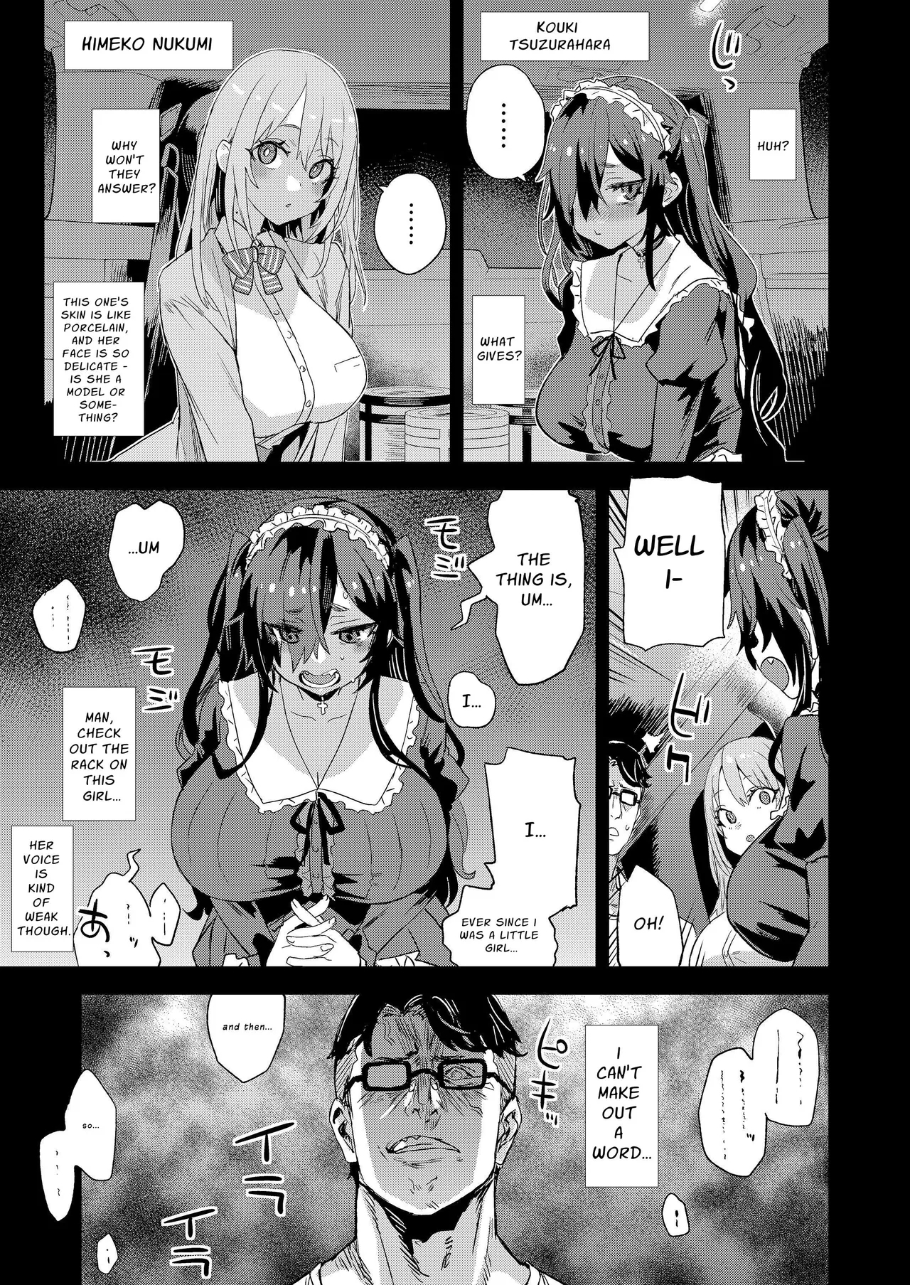 Jinsei Recycle - RECYCLE of the LIFE 3