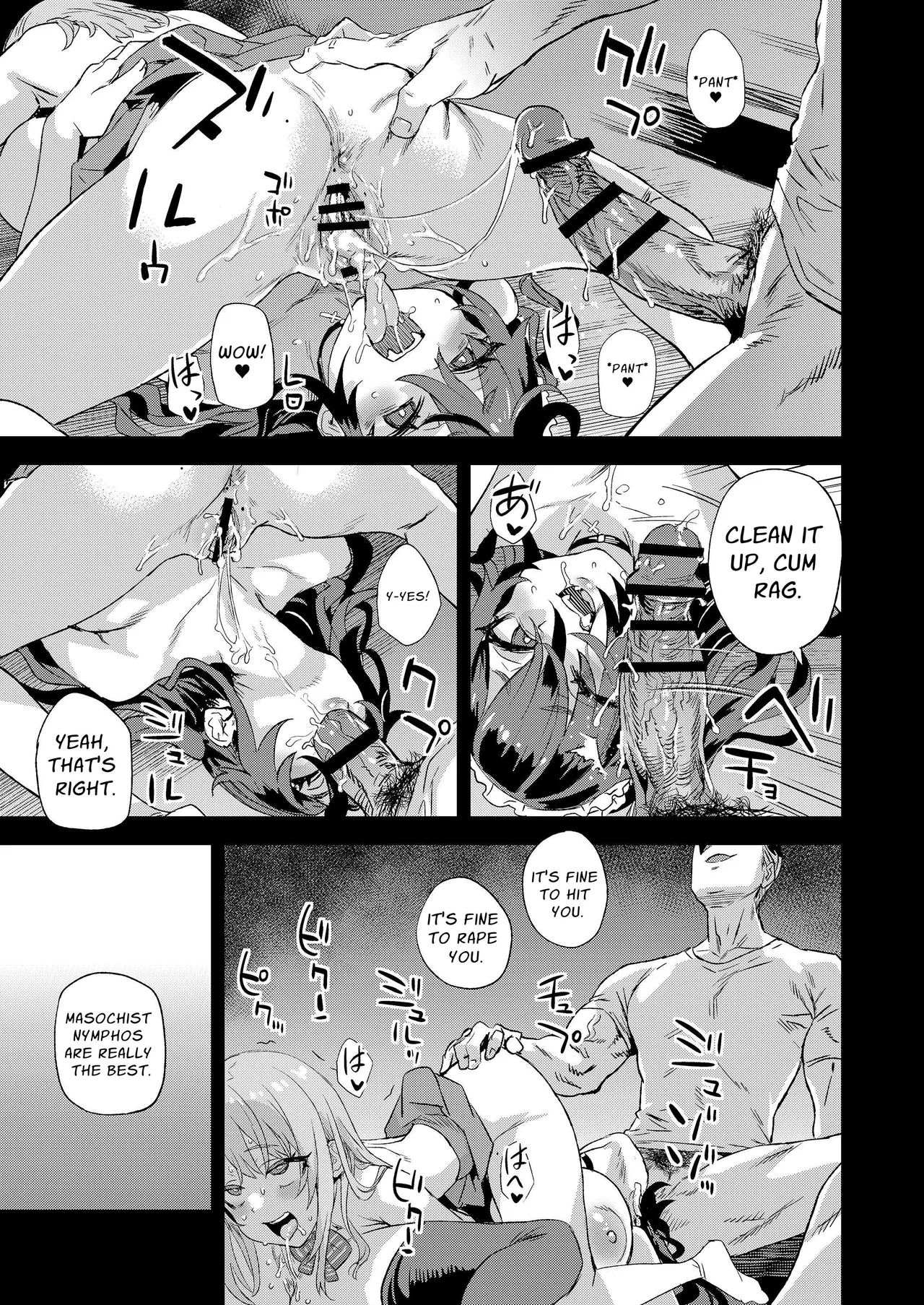 Jinsei Recycle - RECYCLE of the LIFE 39