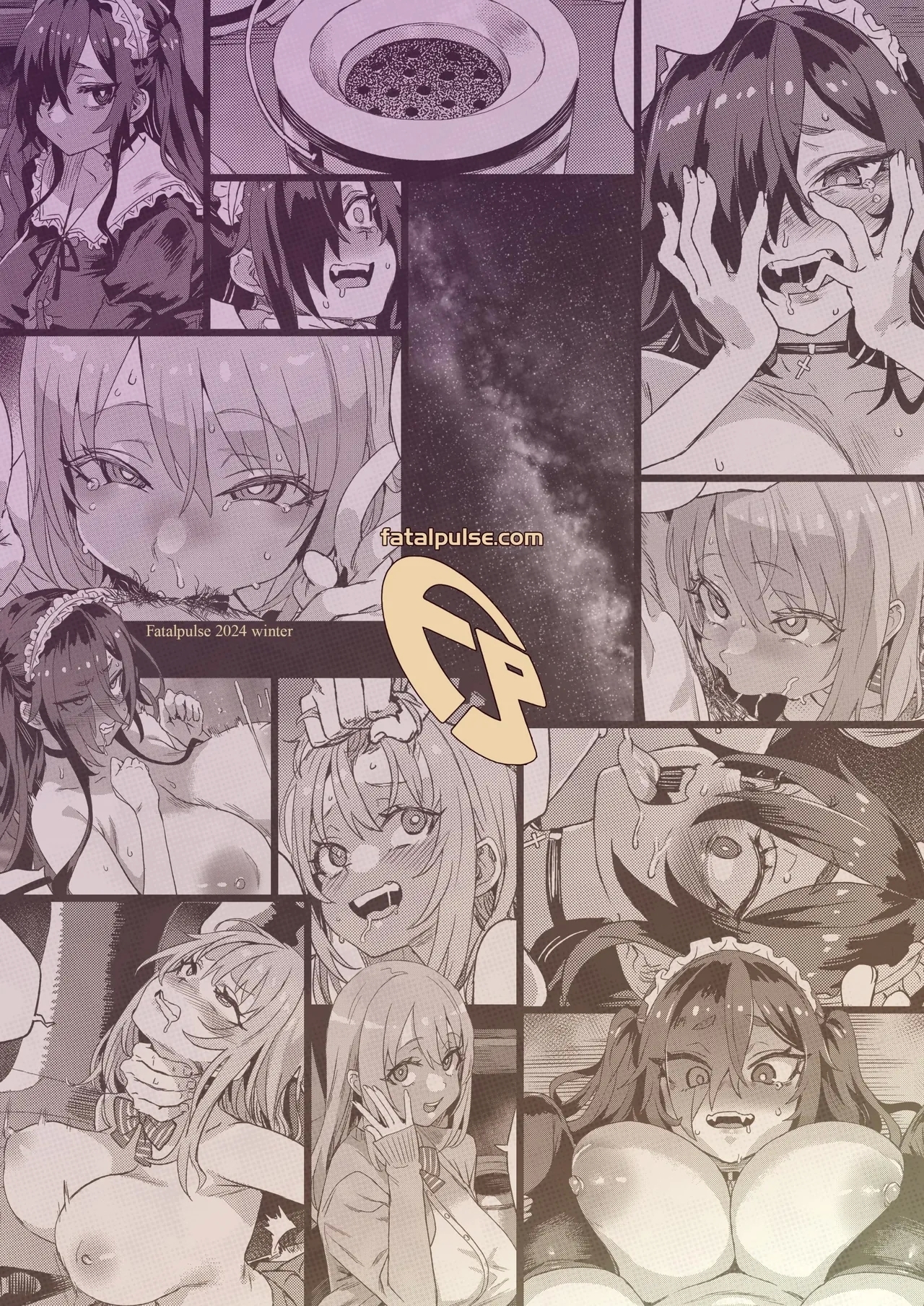 Jinsei Recycle - RECYCLE of the LIFE 51