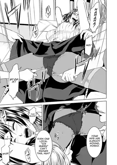 Teppeki Onna ni Fukushuu Daisakusen | Revenge Plan for the Ice Queen 10