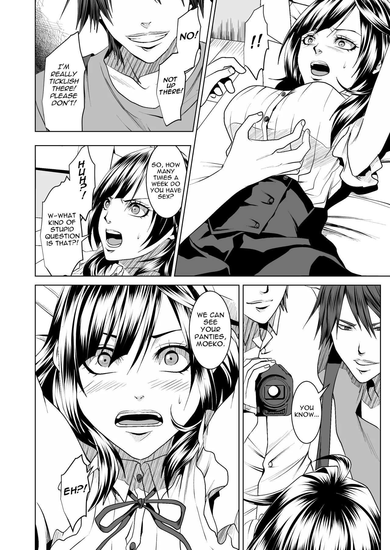 Teppeki Onna ni Fukushuu Daisakusen | Revenge Plan for the Ice Queen 10