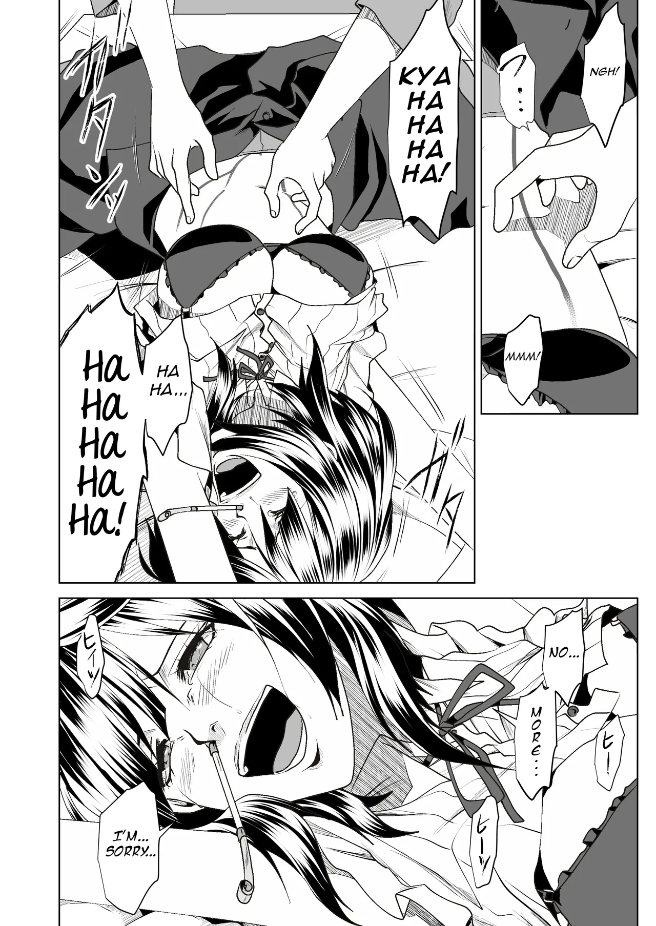 Teppeki Onna ni Fukushuu Daisakusen | Revenge Plan for the Ice Queen 18