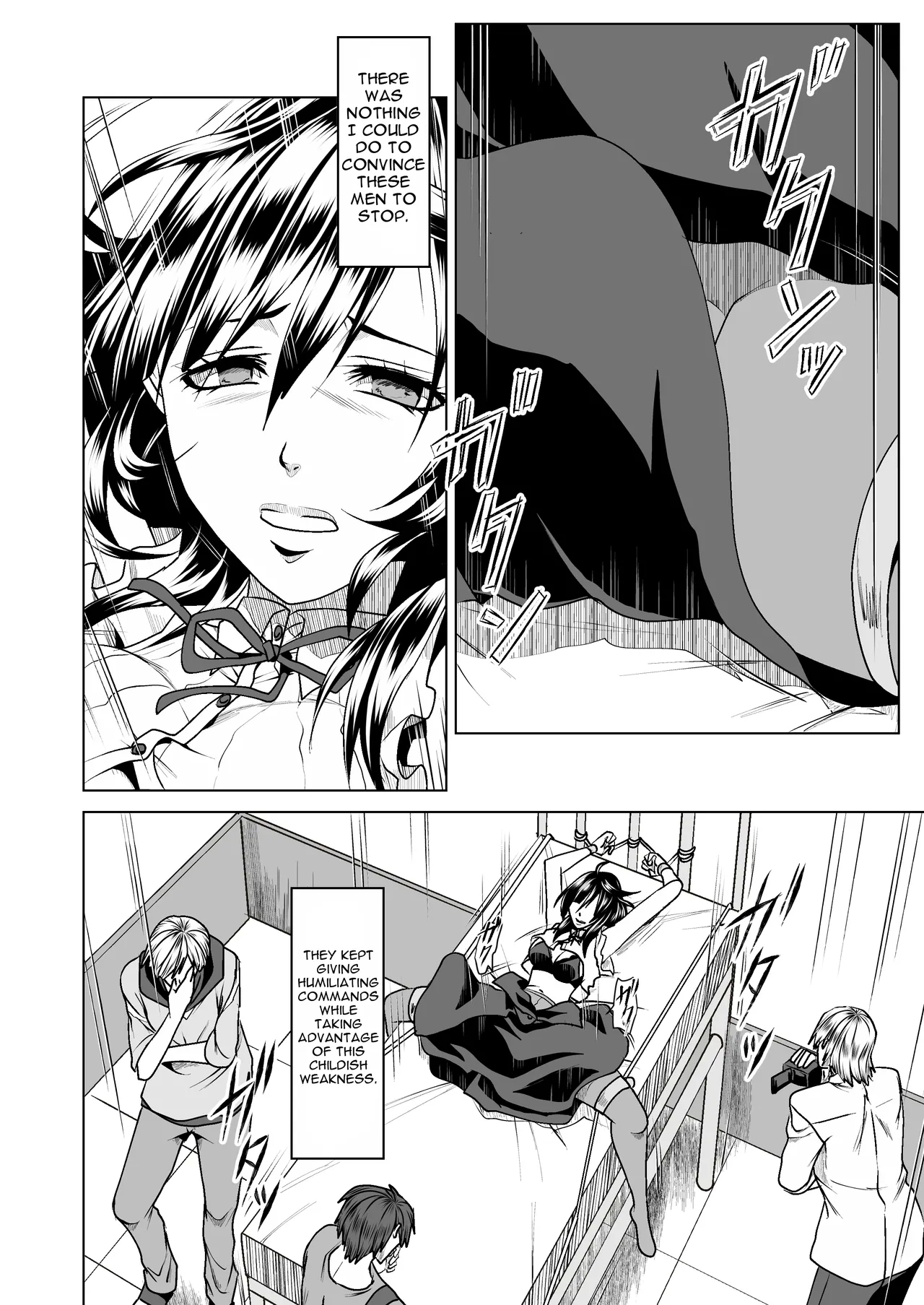 Teppeki Onna ni Fukushuu Daisakusen | Revenge Plan for the Ice Queen 22