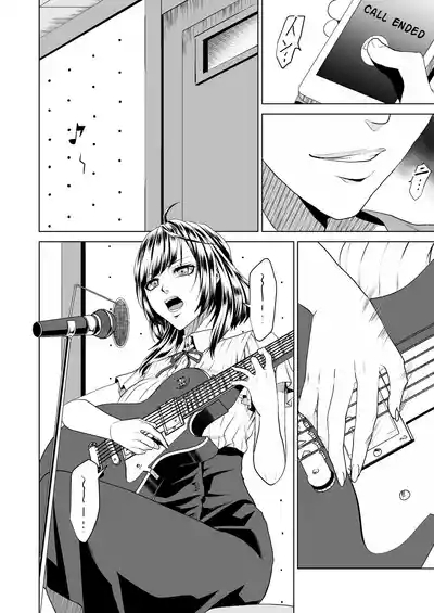 Teppeki Onna ni Fukushuu Daisakusen | Revenge Plan for the Ice Queen 3