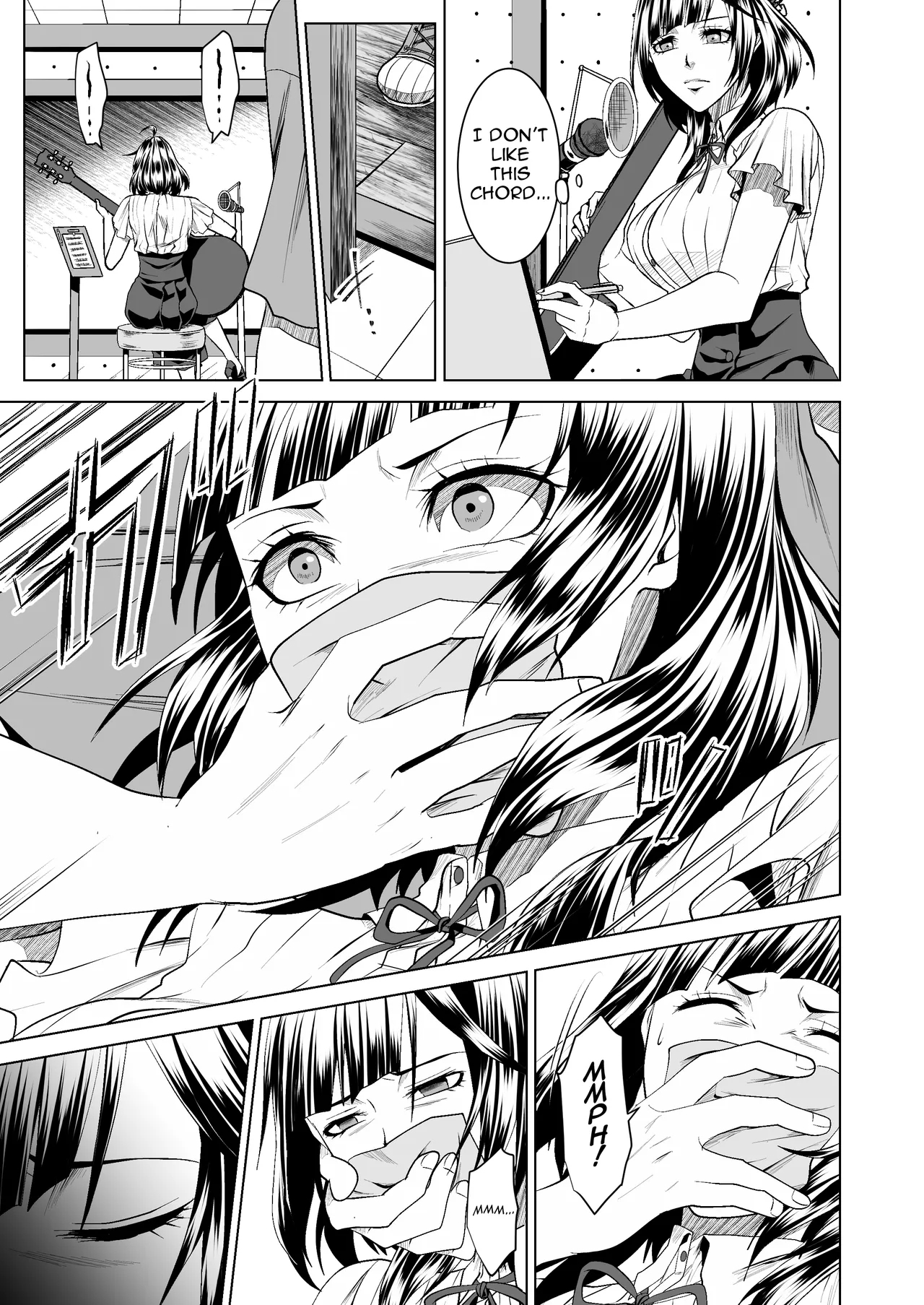 Teppeki Onna ni Fukushuu Daisakusen | Revenge Plan for the Ice Queen 3