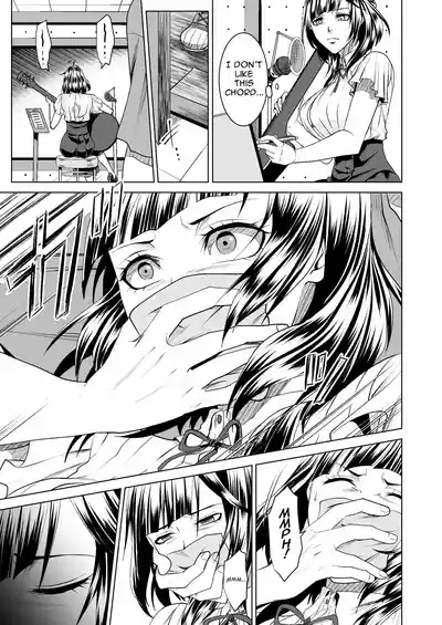 Teppeki Onna ni Fukushuu Daisakusen | Revenge Plan for the Ice Queen 4