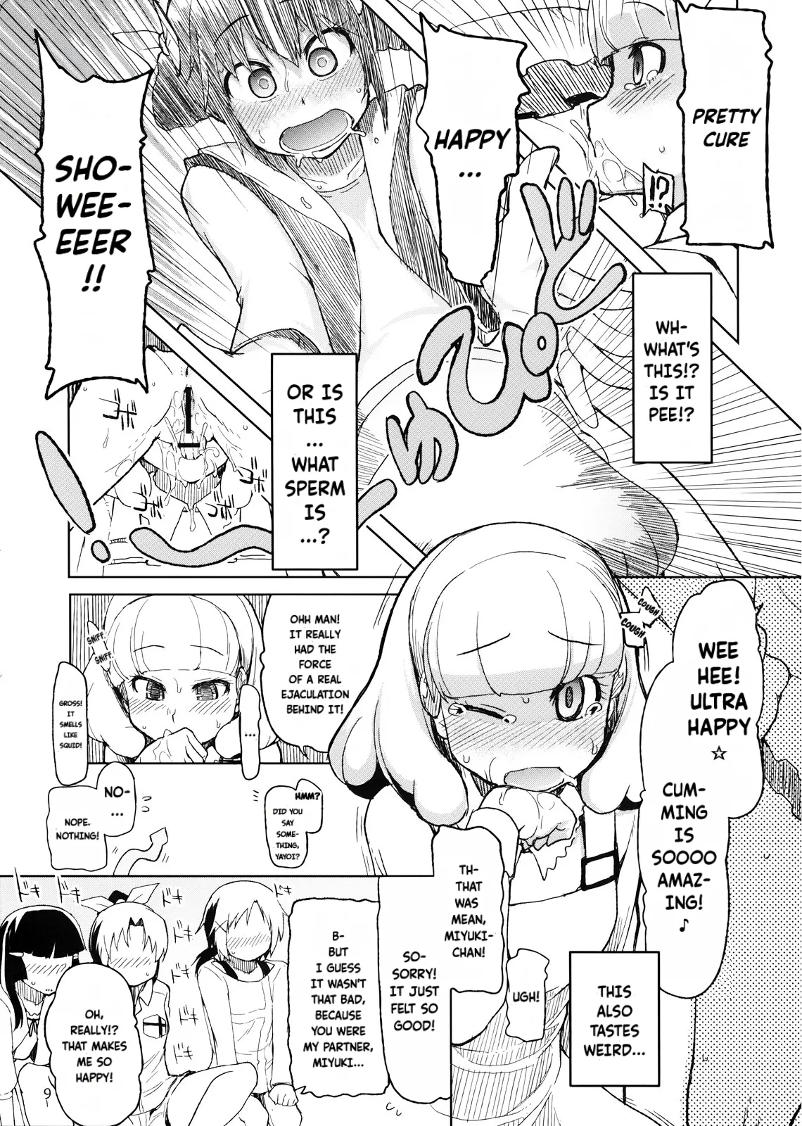 Hayashitai. | I wanna grow one! 9