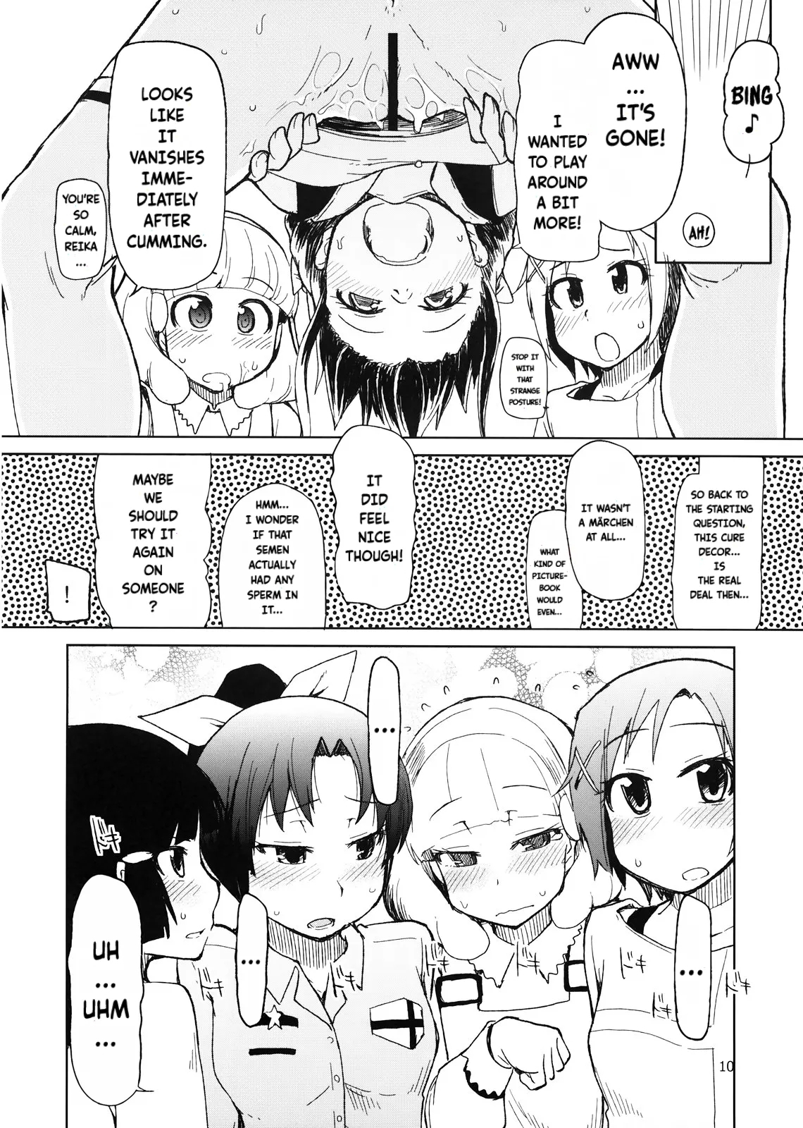 Hayashitai. | I wanna grow one! 10