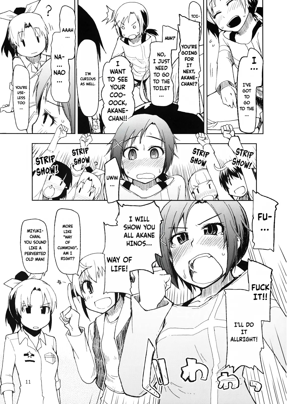 Hayashitai. | I wanna grow one! 11