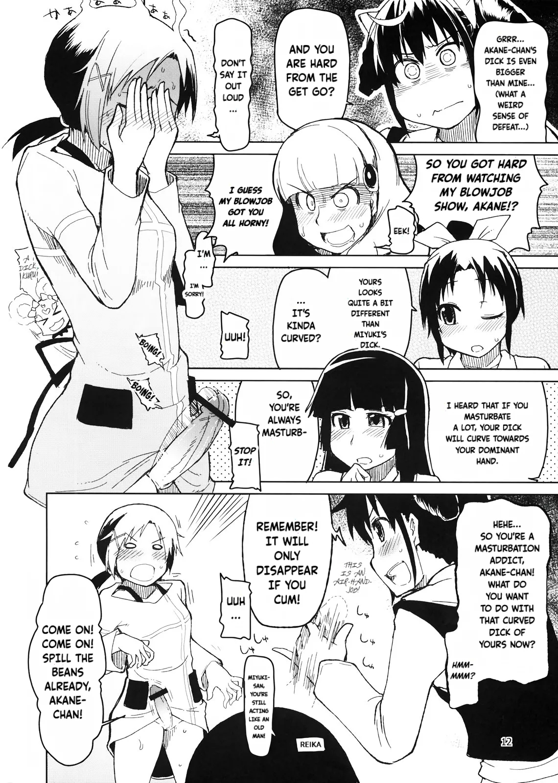 Hayashitai. | I wanna grow one! 12