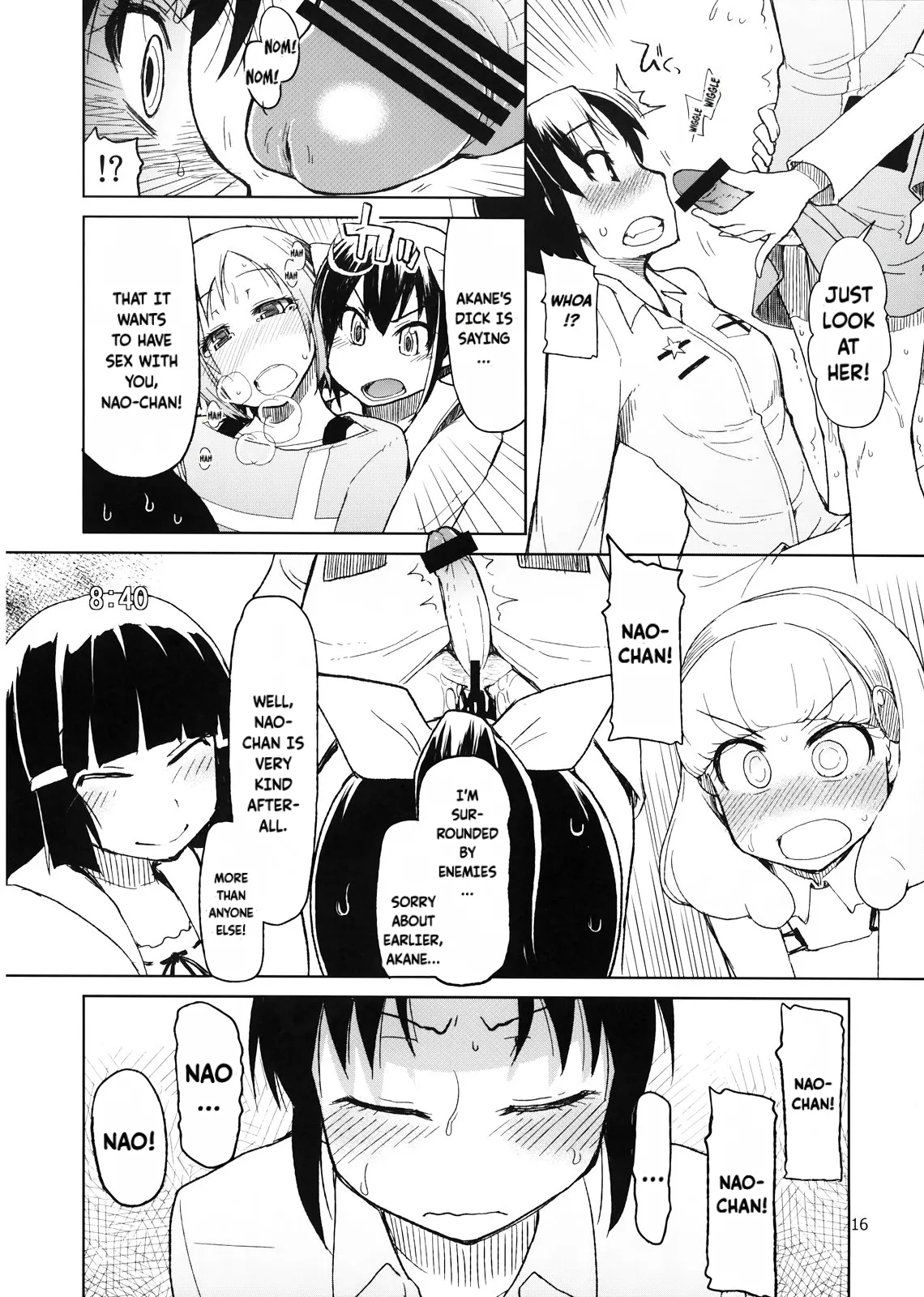 Hayashitai. | I wanna grow one! 16