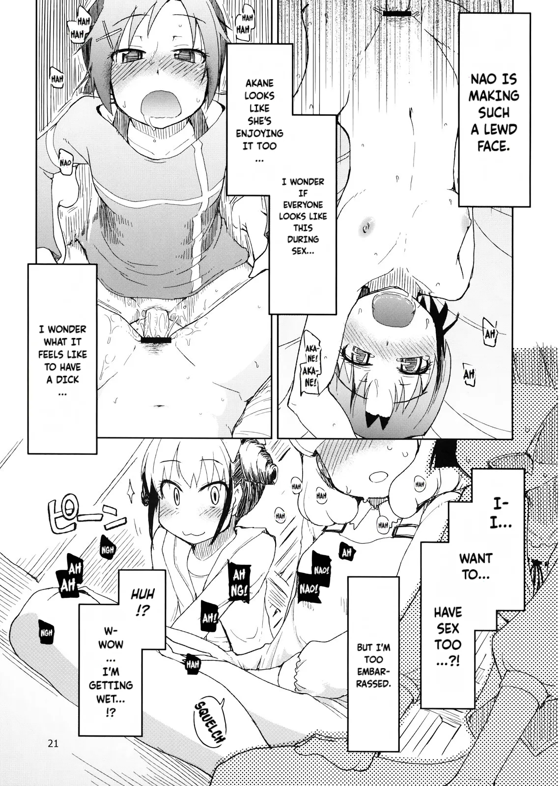 Hayashitai. | I wanna grow one! 21
