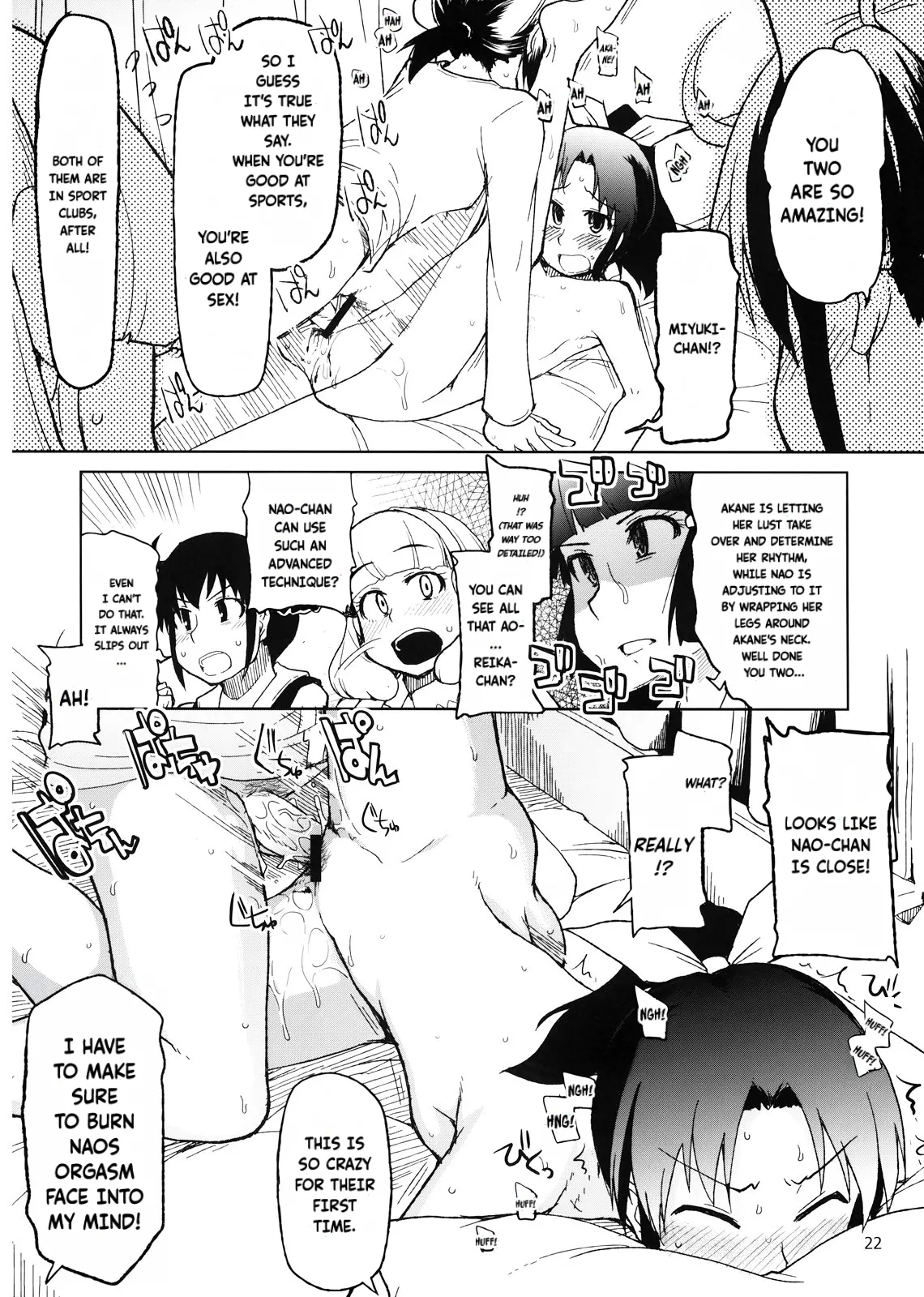 Hayashitai. | I wanna grow one! 22