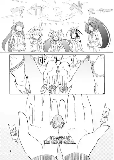 Hayashitai. | I wanna grow one! 2