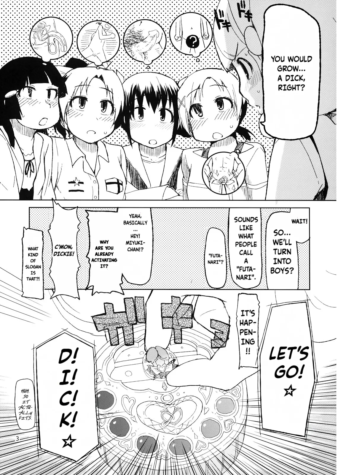 Hayashitai. | I wanna grow one! 3