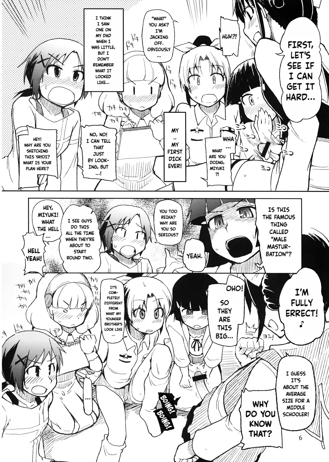 Hayashitai. | I wanna grow one! 6