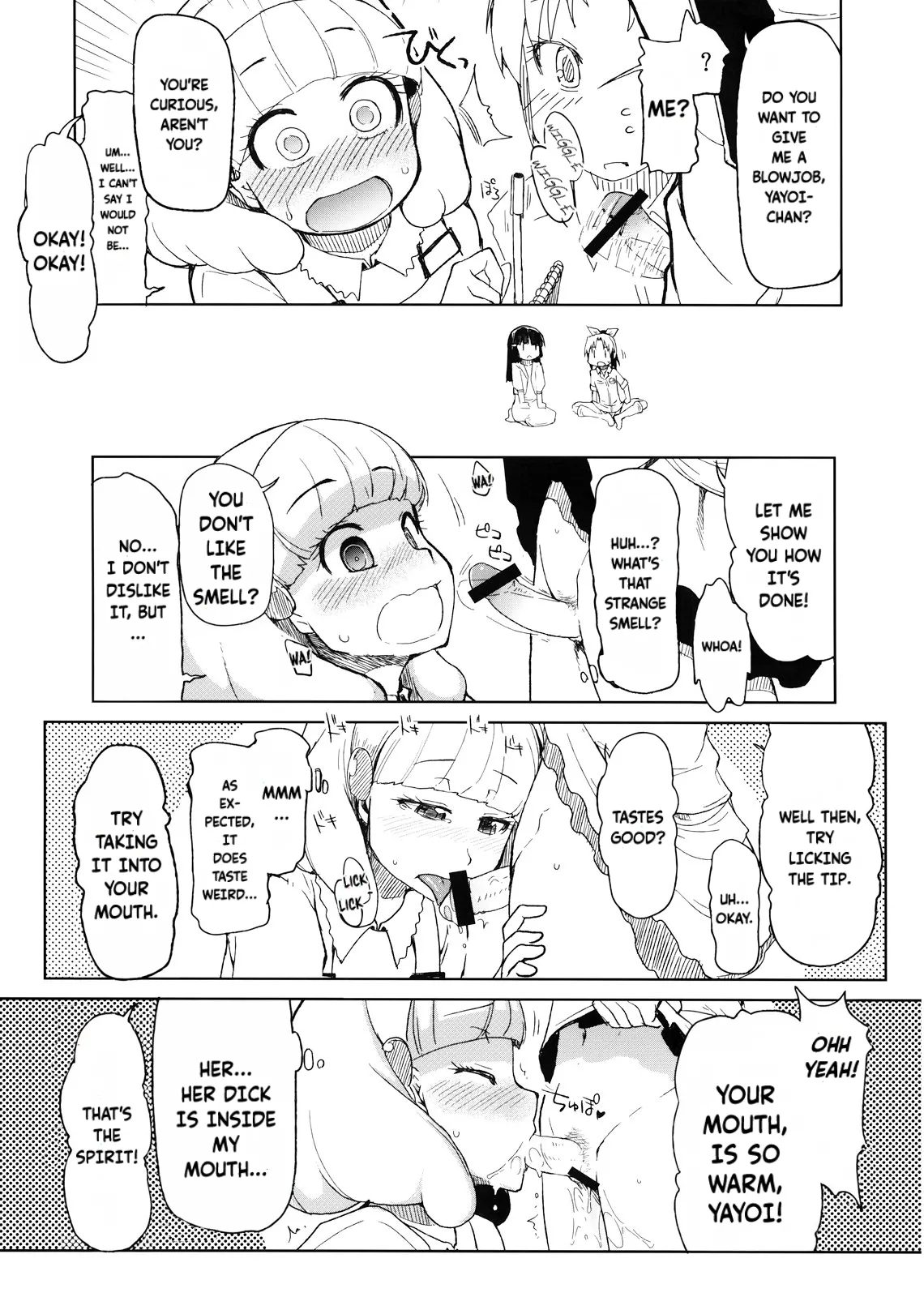 Hayashitai. | I wanna grow one! 7