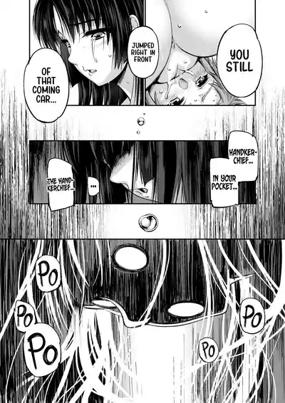 The Undying Woman 10