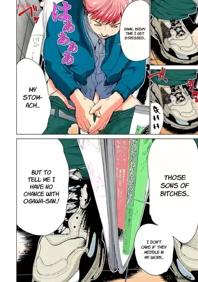 SYNONYM CHAPTER 1 10