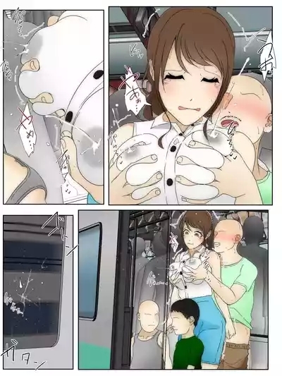 asondeiru ma ni boku no mama ga shin'yū oyako ni okasareta densha, eigahen zenpen 6