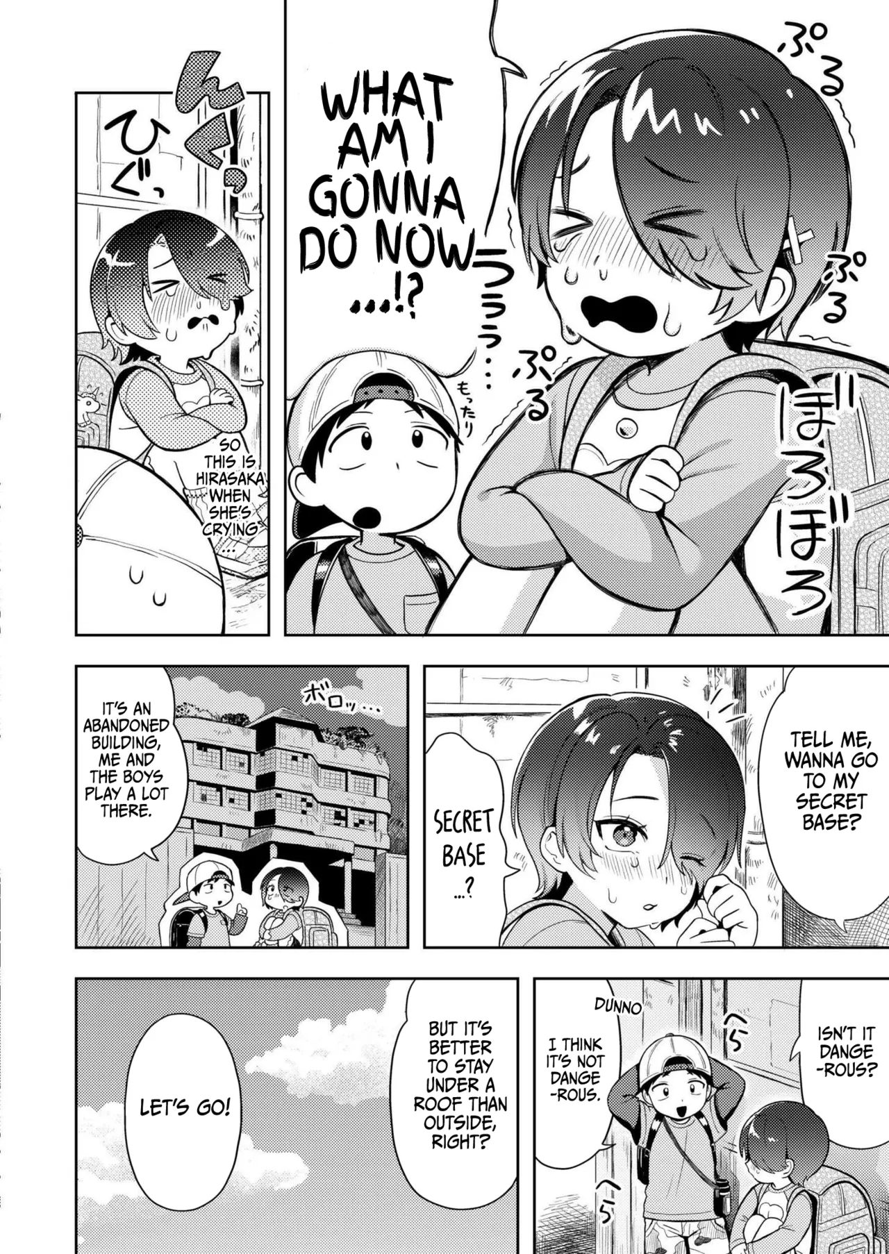 Himitsugoto | Secret Base - Page 5