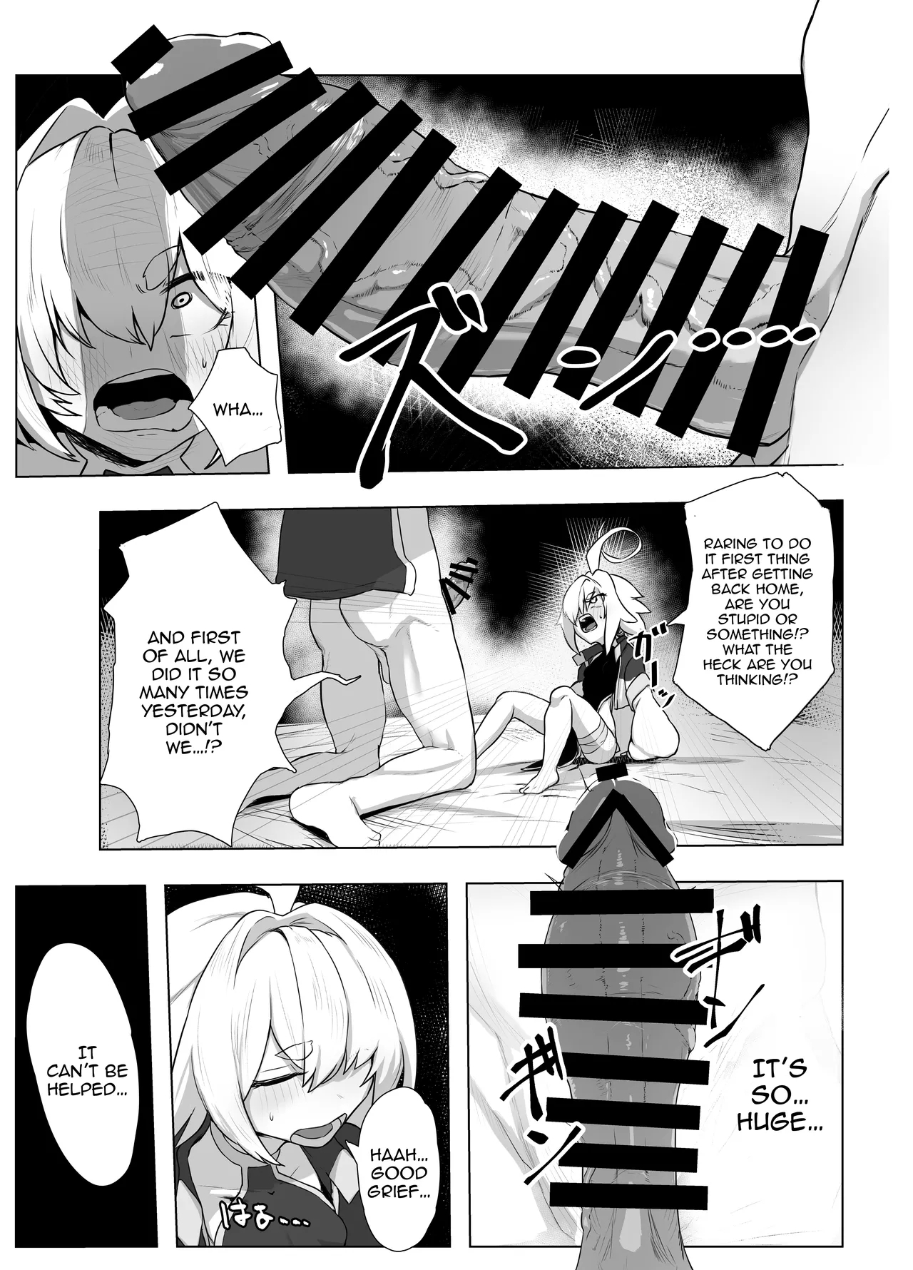 Ranka - Page 7