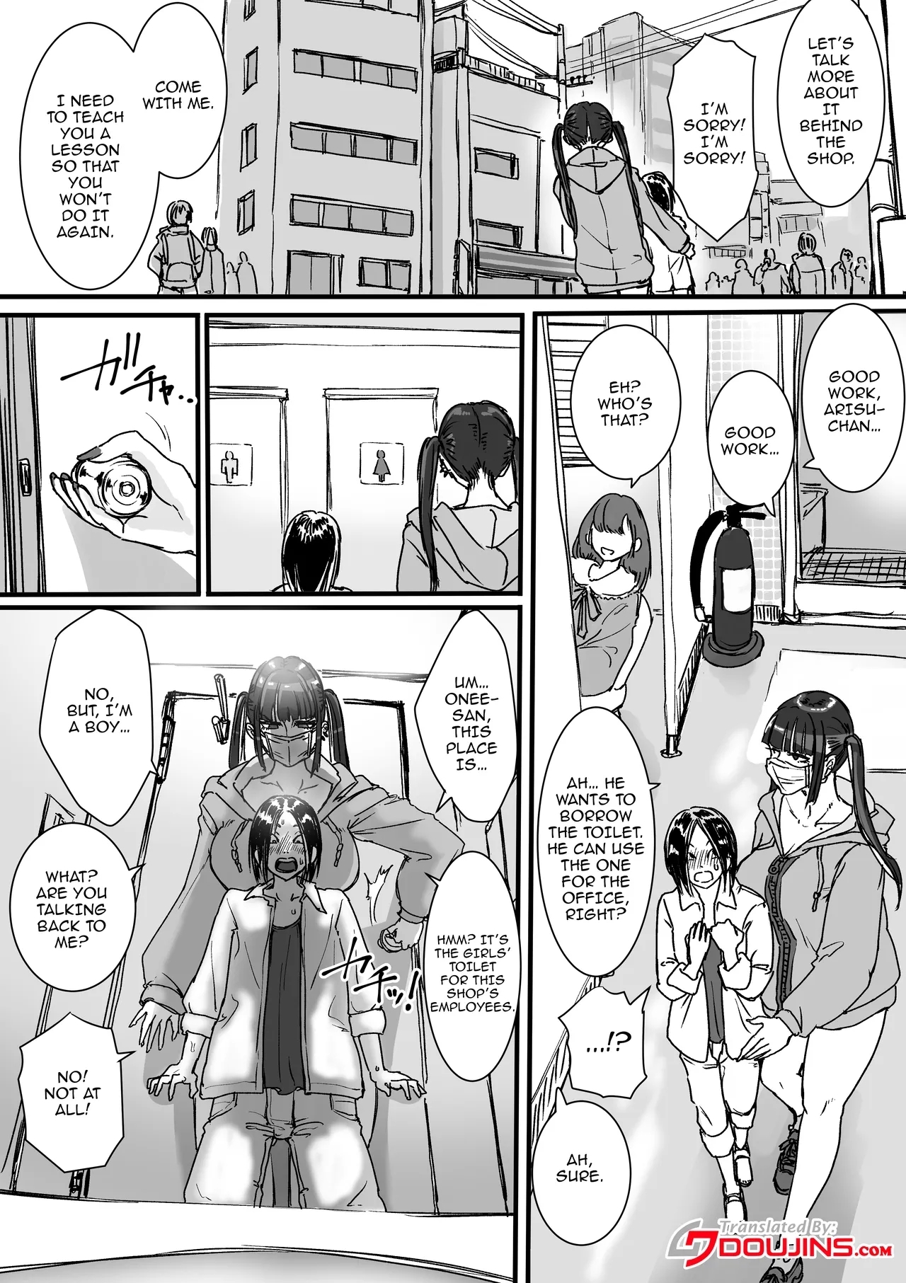 Toile no Jirai-chan / The Jirai Girl In The Toilet - Page 5