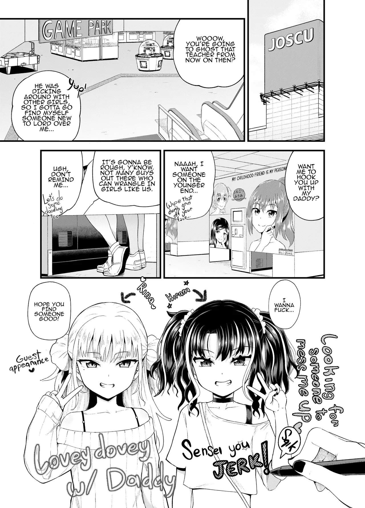 Uwa, Mesugaki Tsuyoi! | Crap, This Mesugaki's Too Powerful! - Page 3