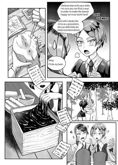 Gem's Daily Sex Life 9