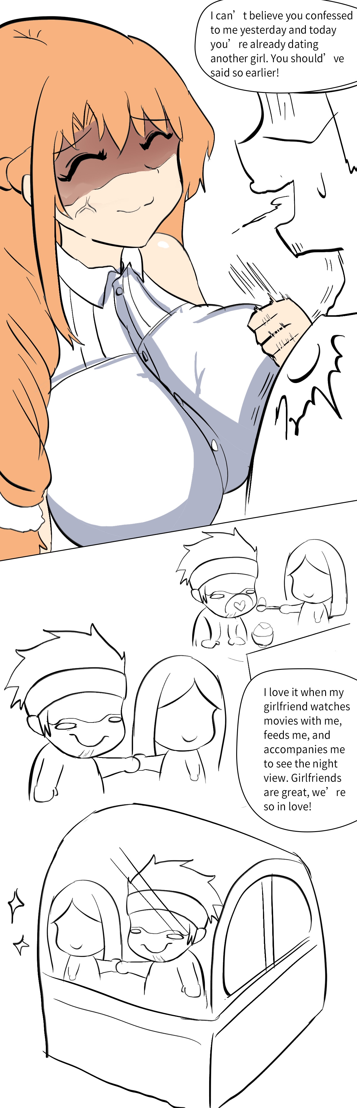 Asuna extra - Page 10