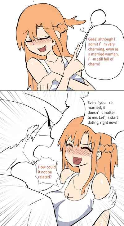 Asuna extra 2