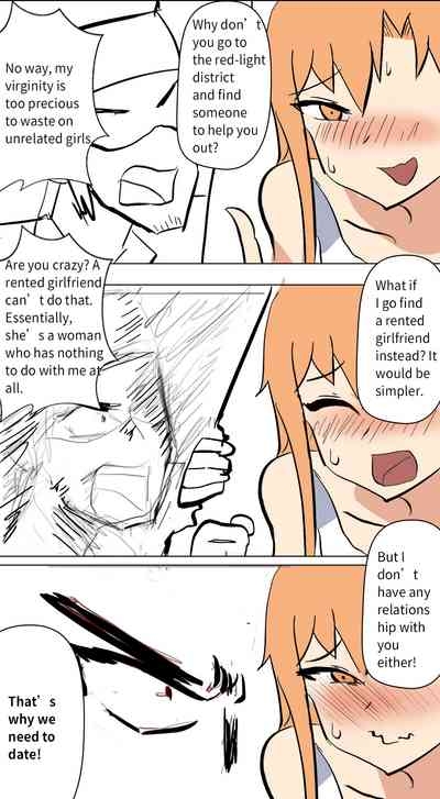 Asuna extra 6