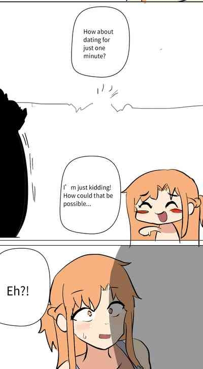 Asuna extra 7
