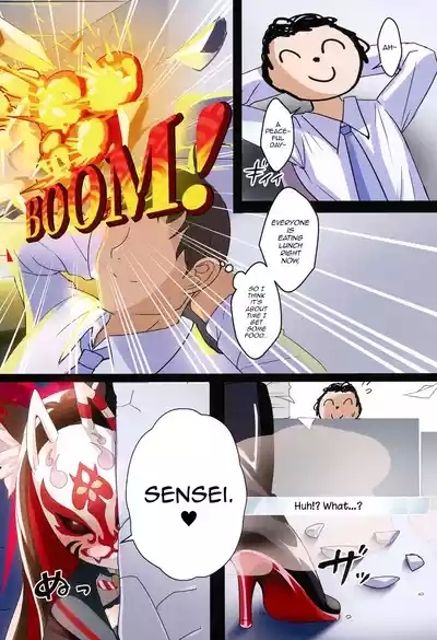 Wakamo Wa Mou Gaman Dekimasen | Wakamo Can't Hold Back Any Longer 3