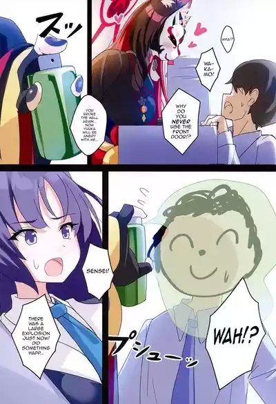 Wakamo Wa Mou Gaman Dekimasen | Wakamo Can't Hold Back Any Longer 4