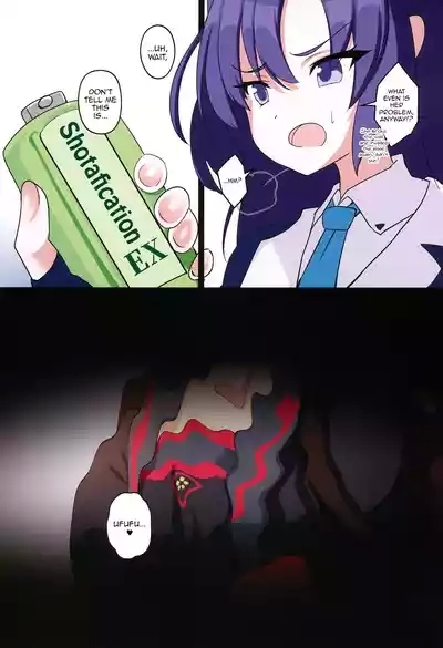 Wakamo Wa Mou Gaman Dekimasen | Wakamo Can't Hold Back Any Longer 6