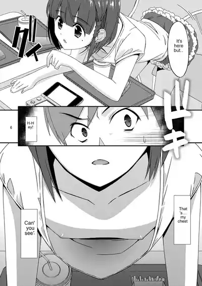 Misetagari no Onnanoko 6