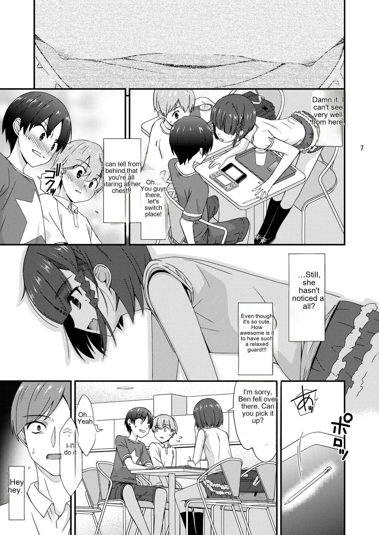 Misetagari no Onnanoko - Page 7